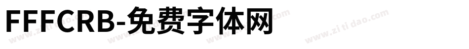 FFFCRB字体转换
