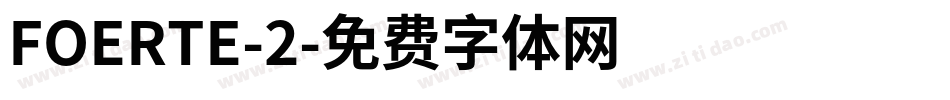 FOERTE-2字体转换