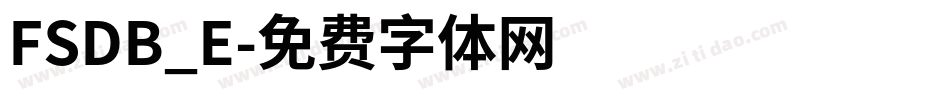 FSDB_E字体转换