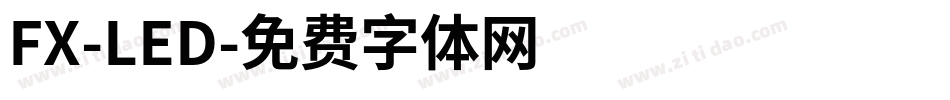 FX-LED字体转换
