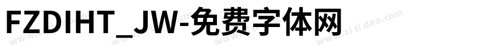 FZDIHT_JW字体转换