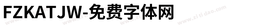 FZKATJW字体转换