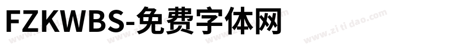 FZKWBS字体转换