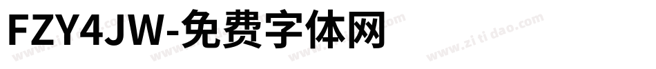 FZY4JW字体转换