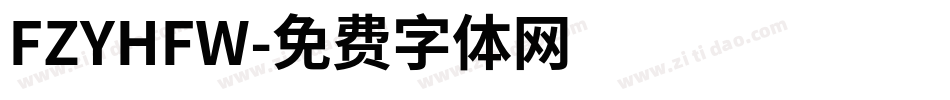 FZYHFW字体转换