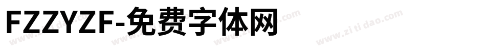 FZZYZF字体转换