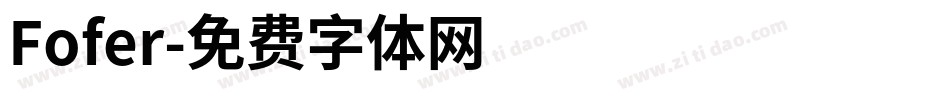 Fofer字体转换