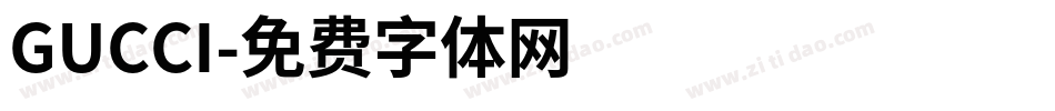 GUCCI字体转换