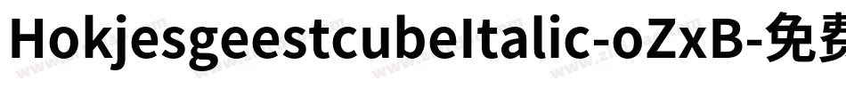 HokjesgeestcubeItalic-oZxB字体转换
