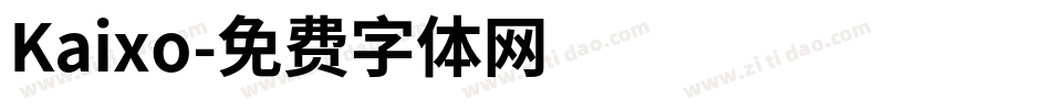 Kaixo字体转换