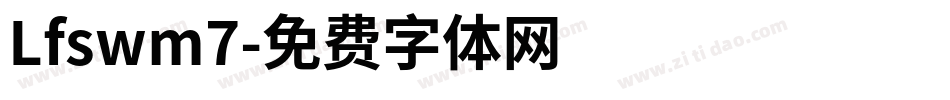 Lfswm7字体转换