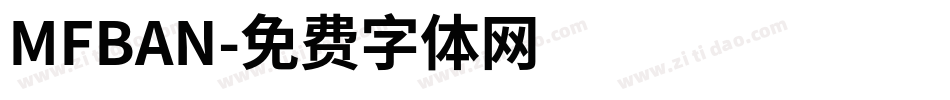 MFBAN字体转换