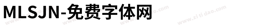 MLSJN字体转换