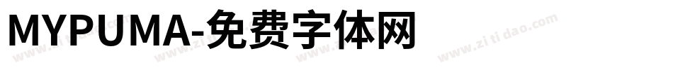 MYPUMA字体转换