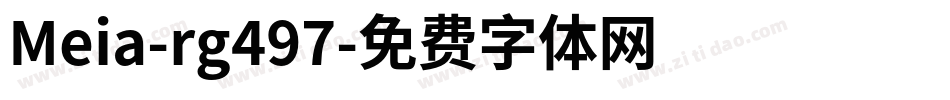 Meia-rg497字体转换