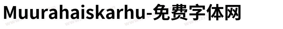 Muurahaiskarhu字体转换