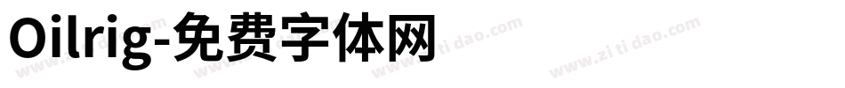 Oilrig字体转换