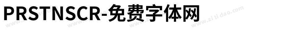 PRSTNSCR字体转换