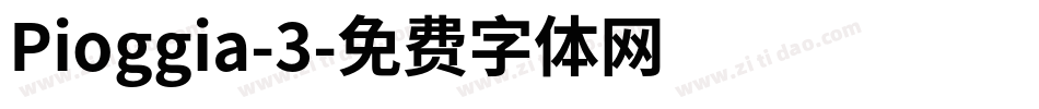Pioggia-3字体转换