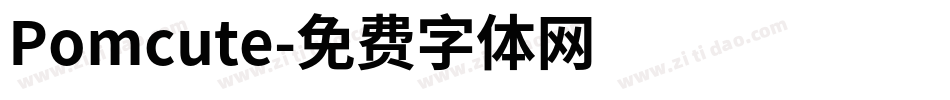 Pomcute字体转换