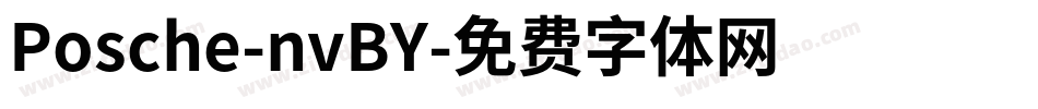 Posche-nvBY字体转换