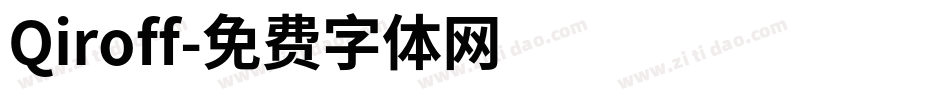 Qiroff字体转换