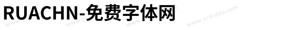 RUACHN字体转换