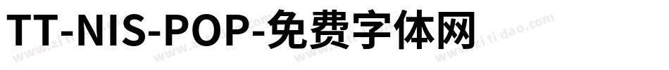 TT-NIS-POP字体转换