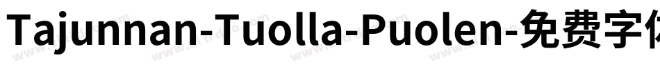 Tajunnan-Tuolla-Puolen字体转换