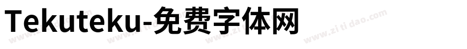 Tekuteku字体转换