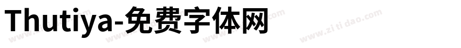 Thutiya字体转换