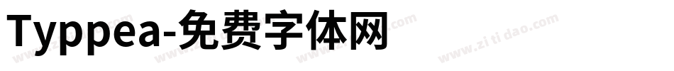 Typpea字体转换