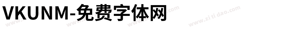 VKUNM字体转换