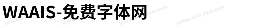 WAAIS字体转换
