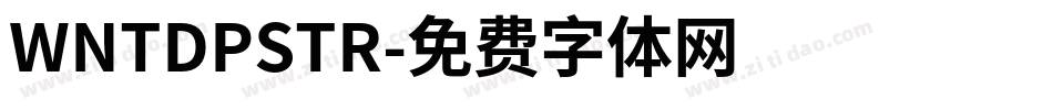 WNTDPSTR字体转换