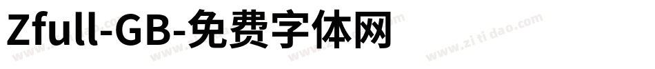 Zfull-GB字体转换
