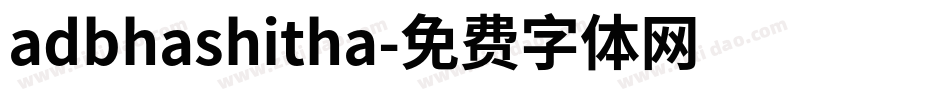 adbhashitha字体转换