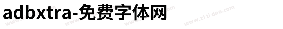 adbxtra字体转换
