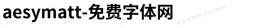 aesymatt字体转换