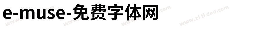 e-muse字体转换