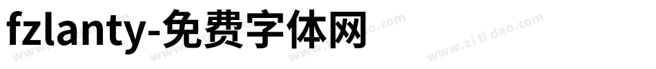 fzlanty字体转换