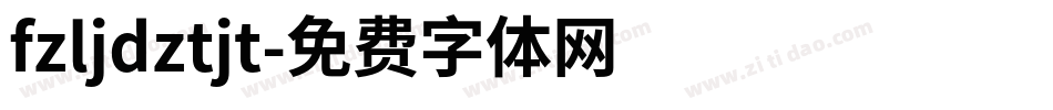 fzljdztjt字体转换