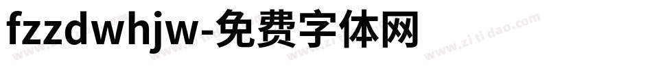 fzzdwhjw字体转换