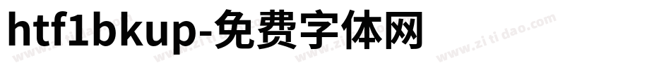 htf1bkup字体转换