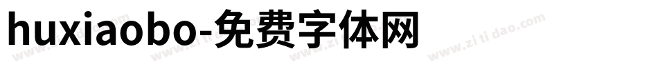 huxiaobo字体转换