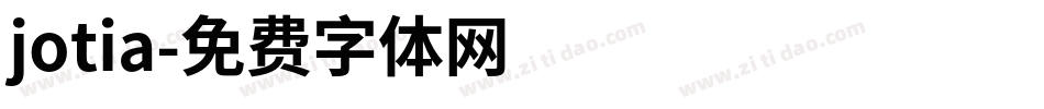 jotia字体转换