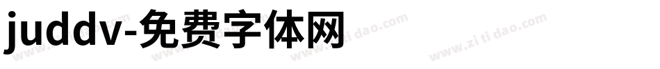 juddv字体转换