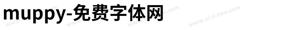 muppy字体转换