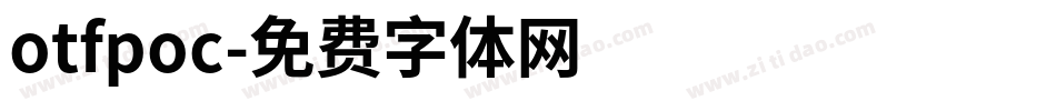 otfpoc字体转换