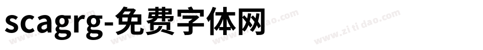 scagrg字体转换